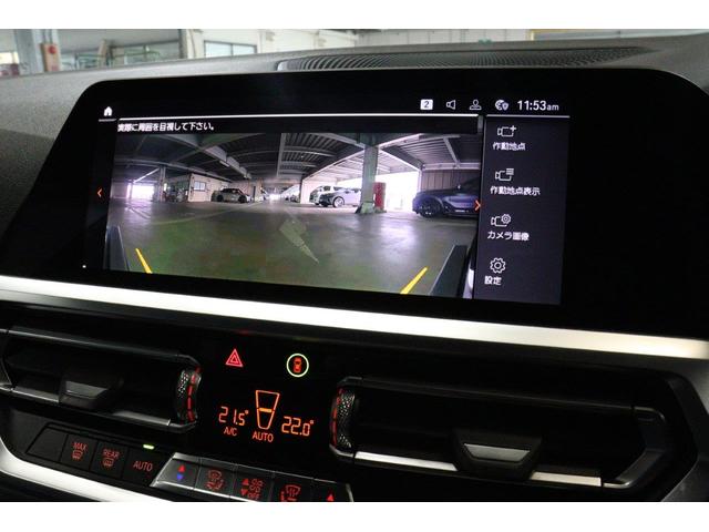 3シリーズ 318iツーリング Mスポーツ BMW認定中古車 車線逸脱警告 衝突軽減ブレーキ コンフォートパッケージ パーキングアシスト(45枚目)