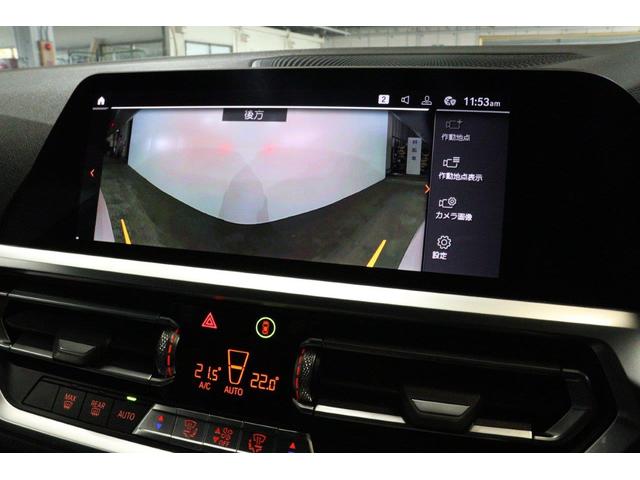 3シリーズ 318iツーリング Mスポーツ BMW認定中古車 車線逸脱警告 衝突軽減ブレーキ コンフォートパッケージ パーキングアシスト(46枚目)