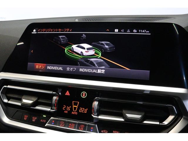 3シリーズ 318iツーリング Mスポーツ BMW認定中古車 車線逸脱警告 衝突軽減ブレーキ コンフォートパッケージ パーキングアシスト(47枚目)