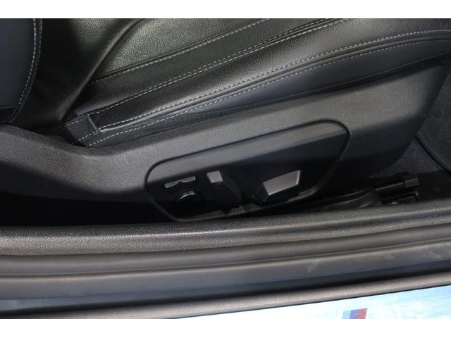 Ｚ４ ｓＤｒｉｖｅ２０ｉ　Ｍスポーツ　ＢＭＷ認定中古車　車線逸脱警告　衝突軽減ブレーキ（15枚目）