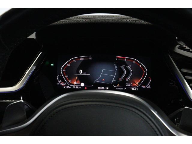 Ｚ４ ｓＤｒｉｖｅ２０ｉ　Ｍスポーツ　ＢＭＷ認定中古車　車線逸脱警告　衝突軽減ブレーキ（23枚目）