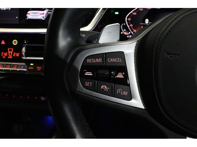 Ｚ４ ｓＤｒｉｖｅ２０ｉ　Ｍスポーツ　ＢＭＷ認定中古車　車線逸脱警告　衝突軽減ブレーキ（24枚目）