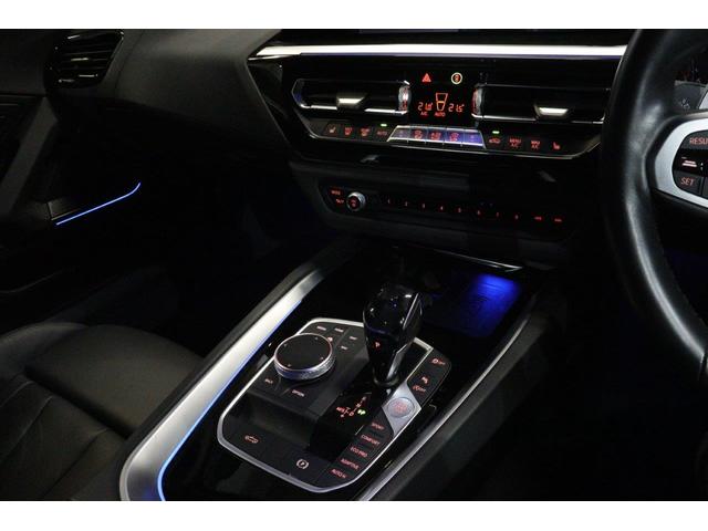 Ｚ４ ｓＤｒｉｖｅ２０ｉ　Ｍスポーツ　ＢＭＷ認定中古車　車線逸脱警告　衝突軽減ブレーキ（25枚目）