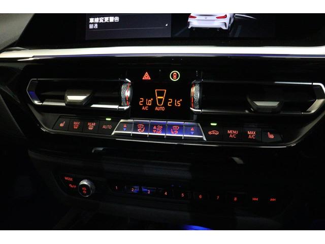 Ｚ４ ｓＤｒｉｖｅ２０ｉ　Ｍスポーツ　ＢＭＷ認定中古車　車線逸脱警告　衝突軽減ブレーキ（26枚目）