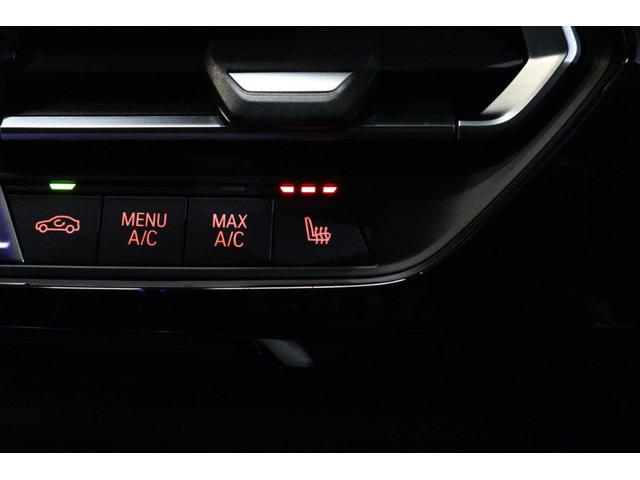 Ｚ４ ｓＤｒｉｖｅ２０ｉ　Ｍスポーツ　ＢＭＷ認定中古車　車線逸脱警告　衝突軽減ブレーキ（27枚目）