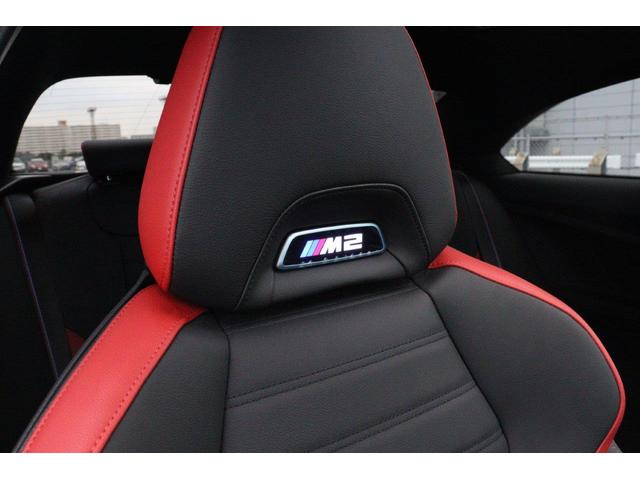 M2 ベースグレード BMW認定中古車(22枚目)