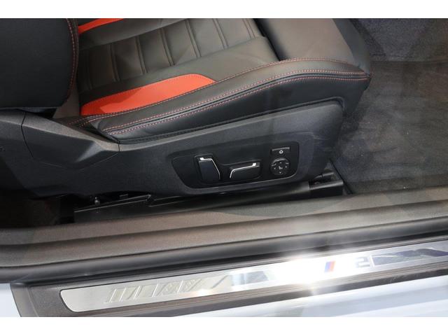 M2 ベースグレード BMW認定中古車(23枚目)