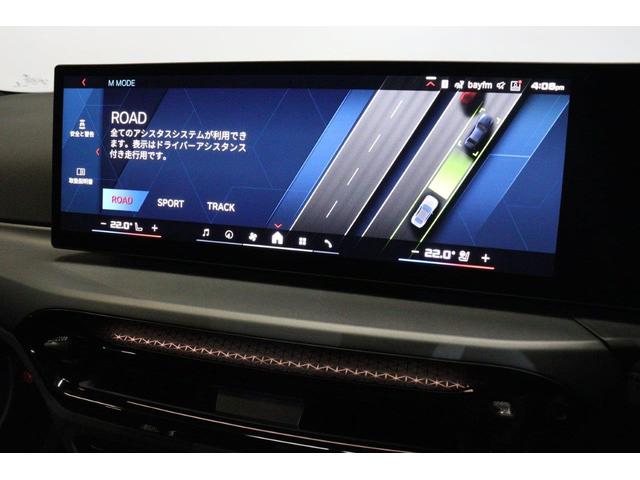 M2 ベースグレード BMW認定中古車(26枚目)
