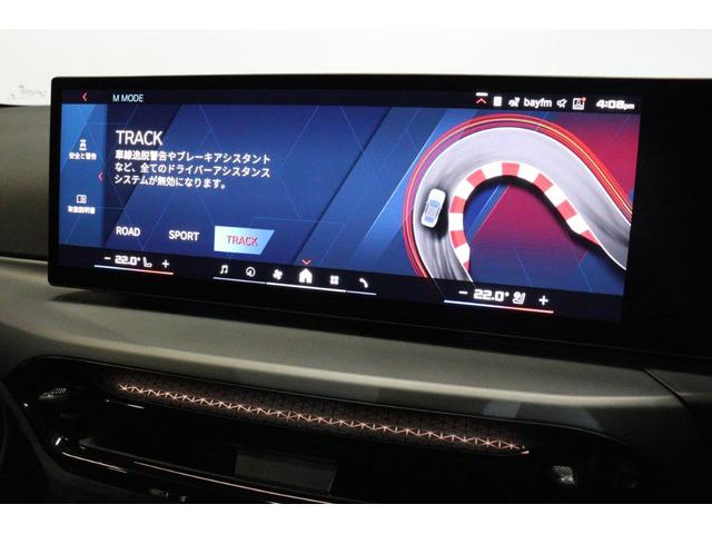 M2 ベースグレード BMW認定中古車(30枚目)