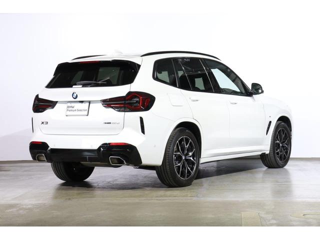 X3 xDrive 20d Mスポーツ BMW認定中古車 車線逸脱警告 衝突軽減ブレーキ(3枚目)