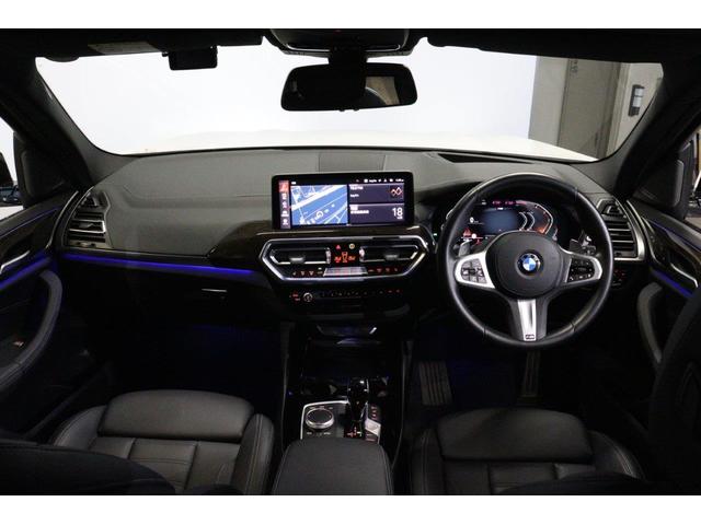 X3 xDrive 20d Mスポーツ BMW認定中古車 車線逸脱警告 衝突軽減ブレーキ(4枚目)