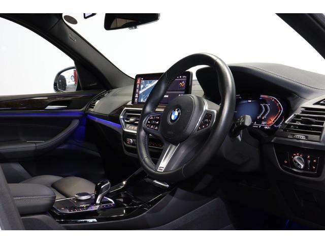 X3 xDrive 20d Mスポーツ BMW認定中古車 車線逸脱警告 衝突軽減ブレーキ(9枚目)
