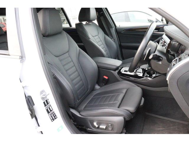 X3 xDrive 20d Mスポーツ BMW認定中古車 車線逸脱警告 衝突軽減ブレーキ(10枚目)