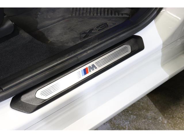 X3 xDrive 20d Mスポーツ BMW認定中古車 車線逸脱警告 衝突軽減ブレーキ(13枚目)