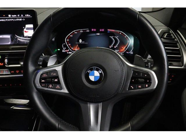 X3 xDrive 20d Mスポーツ BMW認定中古車 車線逸脱警告 衝突軽減ブレーキ(18枚目)