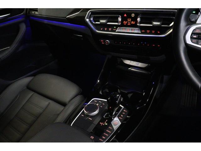 X3 xDrive 20d Mスポーツ BMW認定中古車 車線逸脱警告 衝突軽減ブレーキ(21枚目)