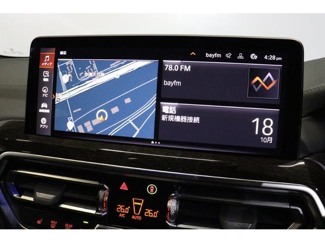 X3 xDrive 20d Mスポーツ BMW認定中古車 車線逸脱警告 衝突軽減ブレーキ(25枚目)