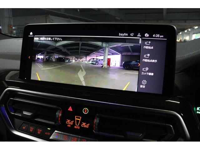 X3 xDrive 20d Mスポーツ BMW認定中古車 車線逸脱警告 衝突軽減ブレーキ(28枚目)
