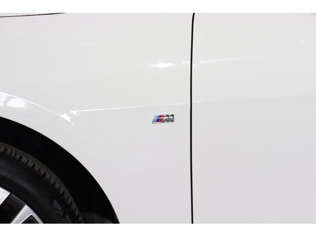 2シリーズ 218dグランクーペ Mスポーツエディションジョイ+ BMW認定中古車 車線逸脱警告 衝突軽減ブレーキ(9枚目)