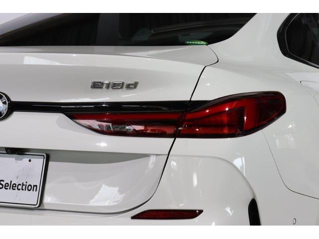 2シリーズ 218dグランクーペ Mスポーツエディションジョイ+ BMW認定中古車 車線逸脱警告 衝突軽減ブレーキ(14枚目)