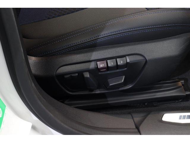 2シリーズ 218dグランクーペ Mスポーツエディションジョイ+ BMW認定中古車 車線逸脱警告 衝突軽減ブレーキ(21枚目)