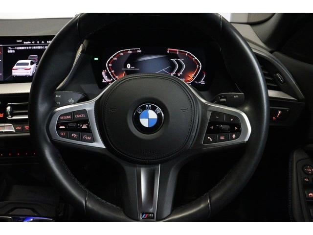 2シリーズ 218dグランクーペ Mスポーツエディションジョイ+ BMW認定中古車 車線逸脱警告 衝突軽減ブレーキ(22枚目)