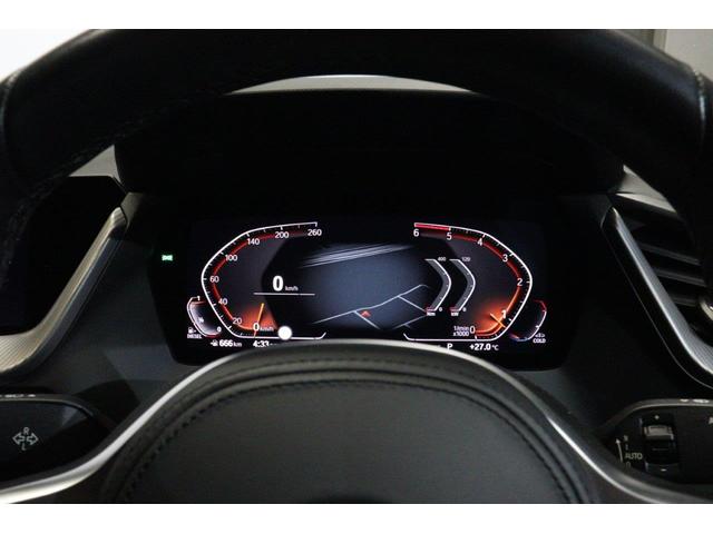2シリーズ 218dグランクーペ Mスポーツエディションジョイ+ BMW認定中古車 車線逸脱警告 衝突軽減ブレーキ(23枚目)