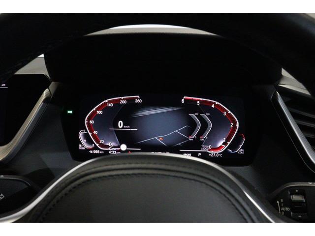 2シリーズ 218dグランクーペ Mスポーツエディションジョイ+ BMW認定中古車 車線逸脱警告 衝突軽減ブレーキ(24枚目)