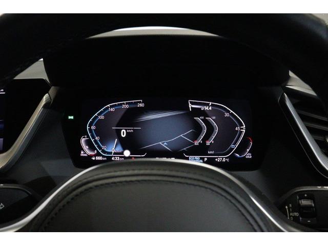 2シリーズ 218dグランクーペ Mスポーツエディションジョイ+ BMW認定中古車 車線逸脱警告 衝突軽減ブレーキ(25枚目)