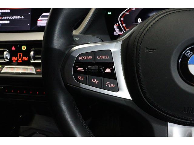 2シリーズ 218dグランクーペ Mスポーツエディションジョイ+ BMW認定中古車 車線逸脱警告 衝突軽減ブレーキ(26枚目)
