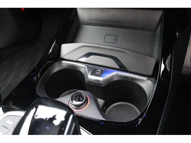 2シリーズ 218dグランクーペ Mスポーツエディションジョイ+ BMW認定中古車 車線逸脱警告 衝突軽減ブレーキ(30枚目)