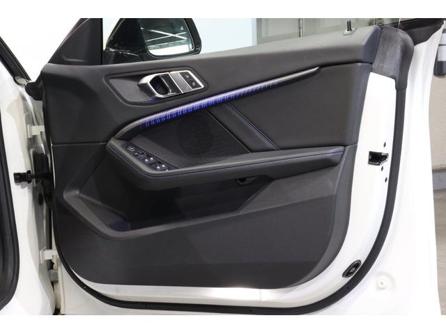 2シリーズ 218dグランクーペ Mスポーツエディションジョイ+ BMW認定中古車 車線逸脱警告 衝突軽減ブレーキ(35枚目)