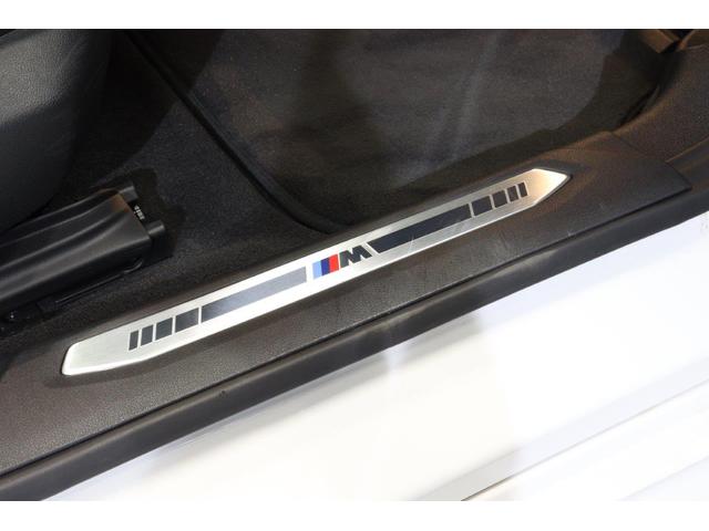 2シリーズ 218dグランクーペ Mスポーツエディションジョイ+ BMW認定中古車 車線逸脱警告 衝突軽減ブレーキ(37枚目)
