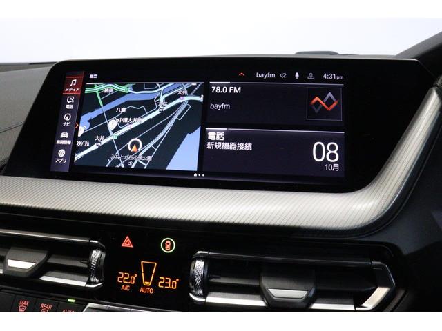 2シリーズ 218dグランクーペ Mスポーツエディションジョイ+ BMW認定中古車 車線逸脱警告 衝突軽減ブレーキ(39枚目)