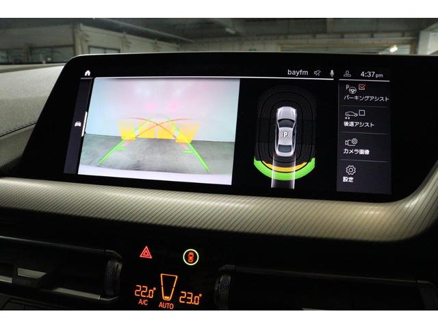 2シリーズ 218dグランクーペ Mスポーツエディションジョイ+ BMW認定中古車 車線逸脱警告 衝突軽減ブレーキ(42枚目)