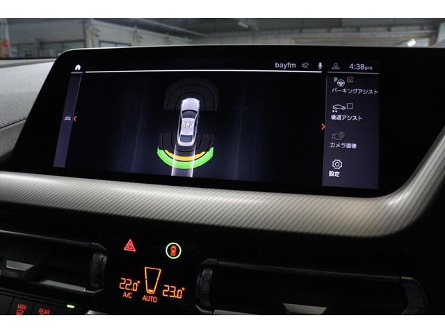 2シリーズ 218dグランクーペ Mスポーツエディションジョイ+ BMW認定中古車 車線逸脱警告 衝突軽減ブレーキ(43枚目)