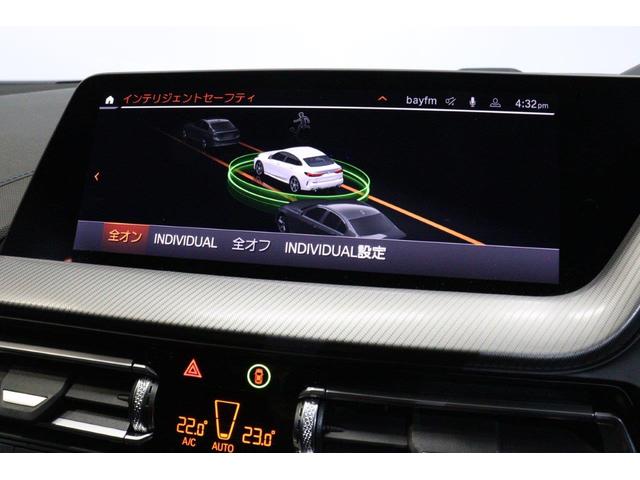 2シリーズ 218dグランクーペ Mスポーツエディションジョイ+ BMW認定中古車 車線逸脱警告 衝突軽減ブレーキ(44枚目)