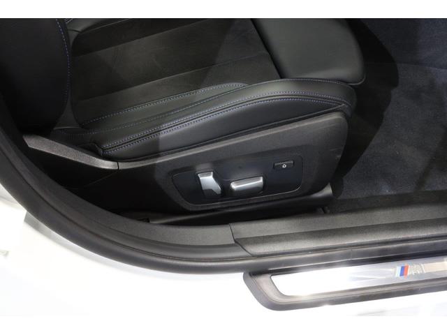 3シリーズ 320i Mスポーツ BMW認定中古車 車線逸脱警告 衝突軽減ブレーキ(12枚目)