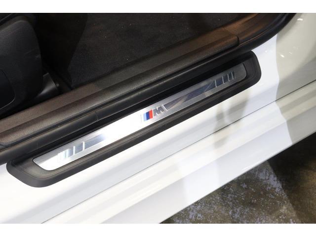 3シリーズ 320i Mスポーツ BMW認定中古車 車線逸脱警告 衝突軽減ブレーキ(13枚目)