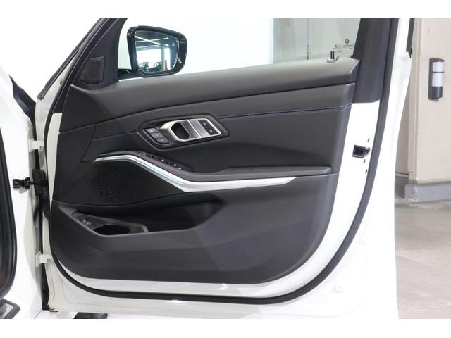 3シリーズ 320i Mスポーツ BMW認定中古車 車線逸脱警告 衝突軽減ブレーキ(14枚目)
