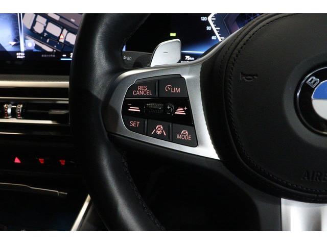 3シリーズ 320i Mスポーツ BMW認定中古車 車線逸脱警告 衝突軽減ブレーキ(18枚目)