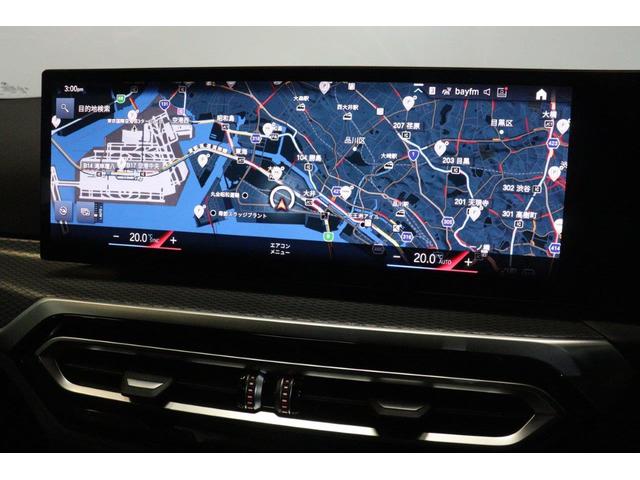 3シリーズ 320i Mスポーツ BMW認定中古車 車線逸脱警告 衝突軽減ブレーキ(25枚目)