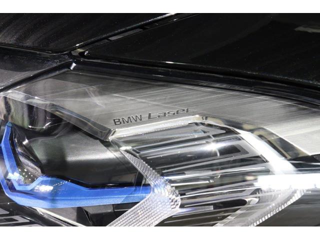 ４シリーズ 　ＢＭＷ認定中古車　車線逸脱警告　衝突軽減ブレーキ（7枚目）