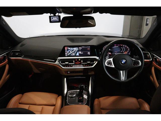 ４シリーズ 　ＢＭＷ認定中古車　車線逸脱警告　衝突軽減ブレーキ（17枚目）