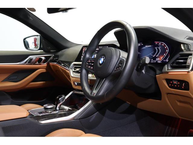 ４シリーズ 　ＢＭＷ認定中古車　車線逸脱警告　衝突軽減ブレーキ（18枚目）