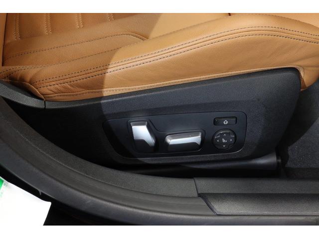 ４シリーズ 　ＢＭＷ認定中古車　車線逸脱警告　衝突軽減ブレーキ（21枚目）