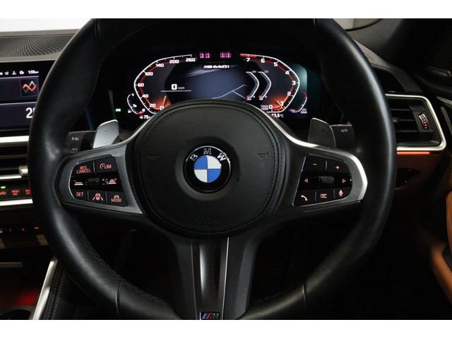 ４シリーズ 　ＢＭＷ認定中古車　車線逸脱警告　衝突軽減ブレーキ（22枚目）
