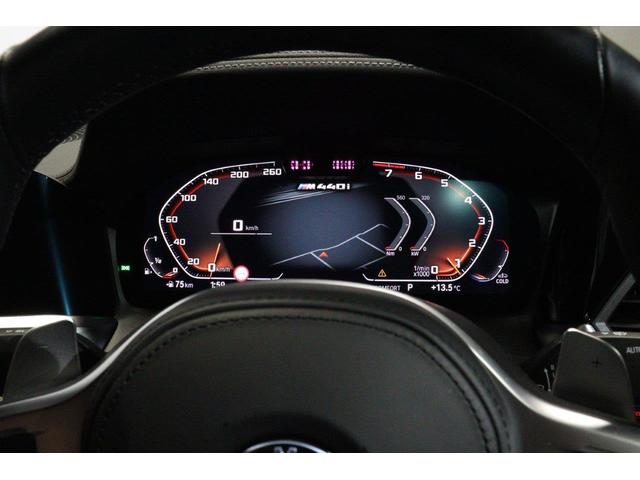 ４シリーズ 　ＢＭＷ認定中古車　車線逸脱警告　衝突軽減ブレーキ（24枚目）