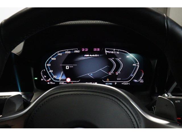 ４シリーズ 　ＢＭＷ認定中古車　車線逸脱警告　衝突軽減ブレーキ（25枚目）