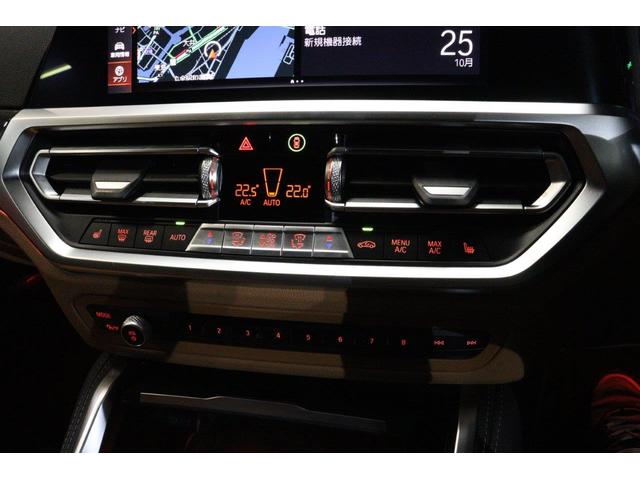 ４シリーズ 　ＢＭＷ認定中古車　車線逸脱警告　衝突軽減ブレーキ（28枚目）